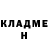 A-PVP крисы CK Marvin Mckenzie