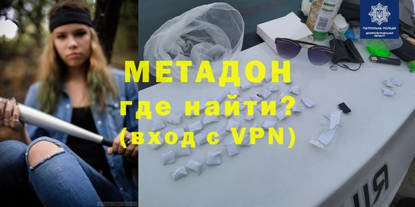 а пвп мука Михайлов