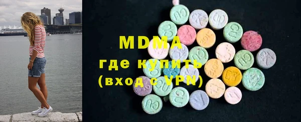 а пвп мука Михайлов