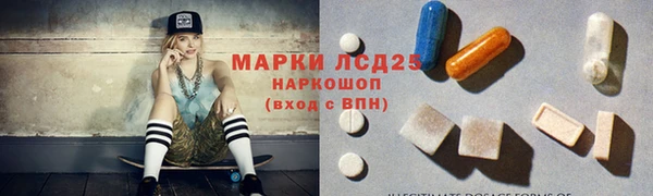 а пвп мука Михайлов