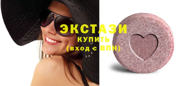 а пвп мука Михайлов