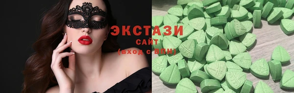 а пвп мука Михайлов