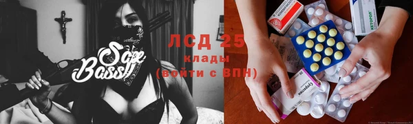 а пвп мука Михайлов
