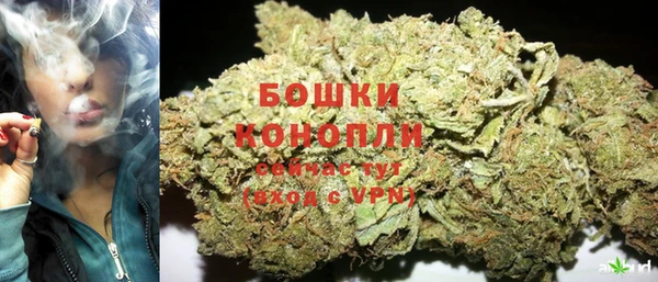 альфа пвп VHQ Михайловка