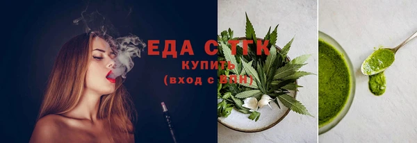 а пвп мука Михайлов