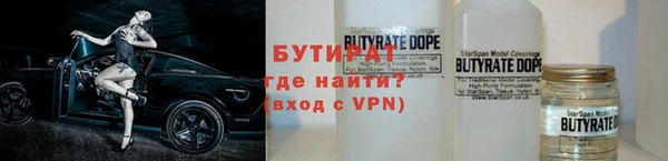 а пвп мука Михайлов