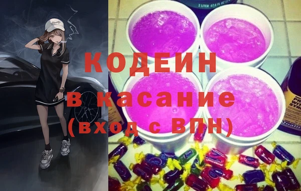 а пвп мука Михайлов