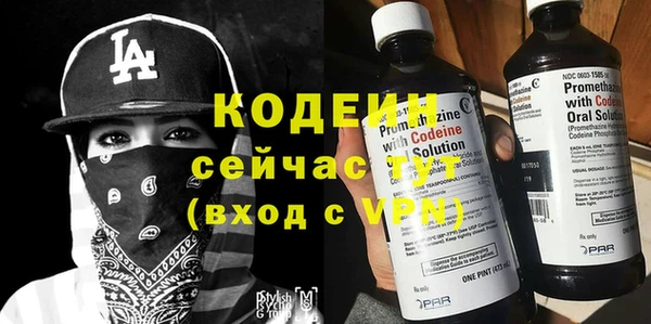 а пвп мука Михайлов