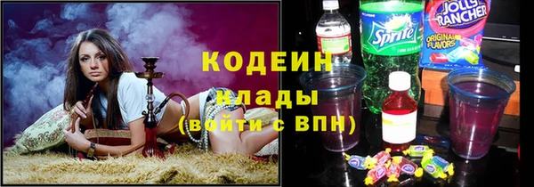 а пвп мука Михайлов