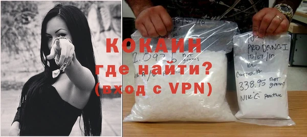а пвп мука Михайлов